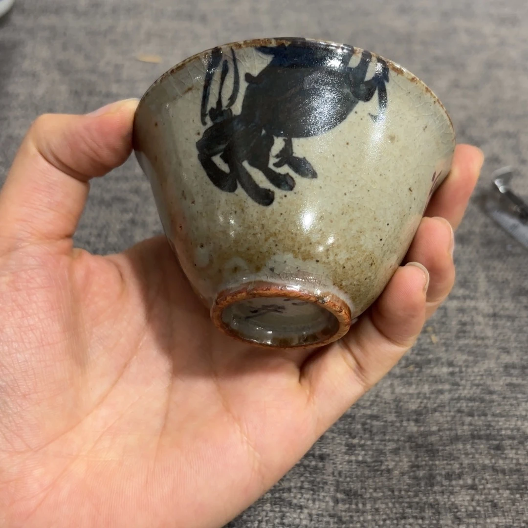 非常好看的物品 The