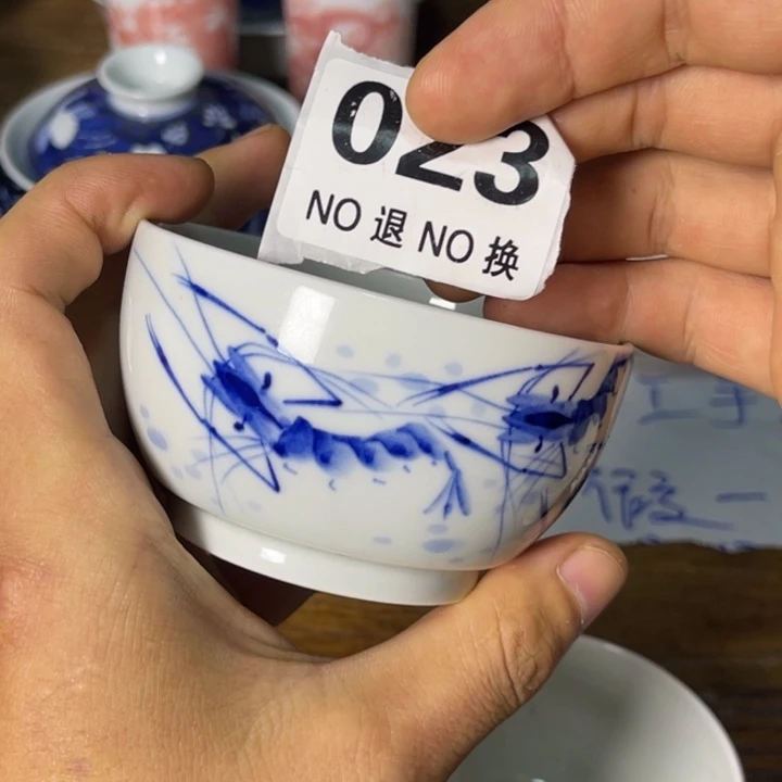 景德镇陶瓷青花主人杯