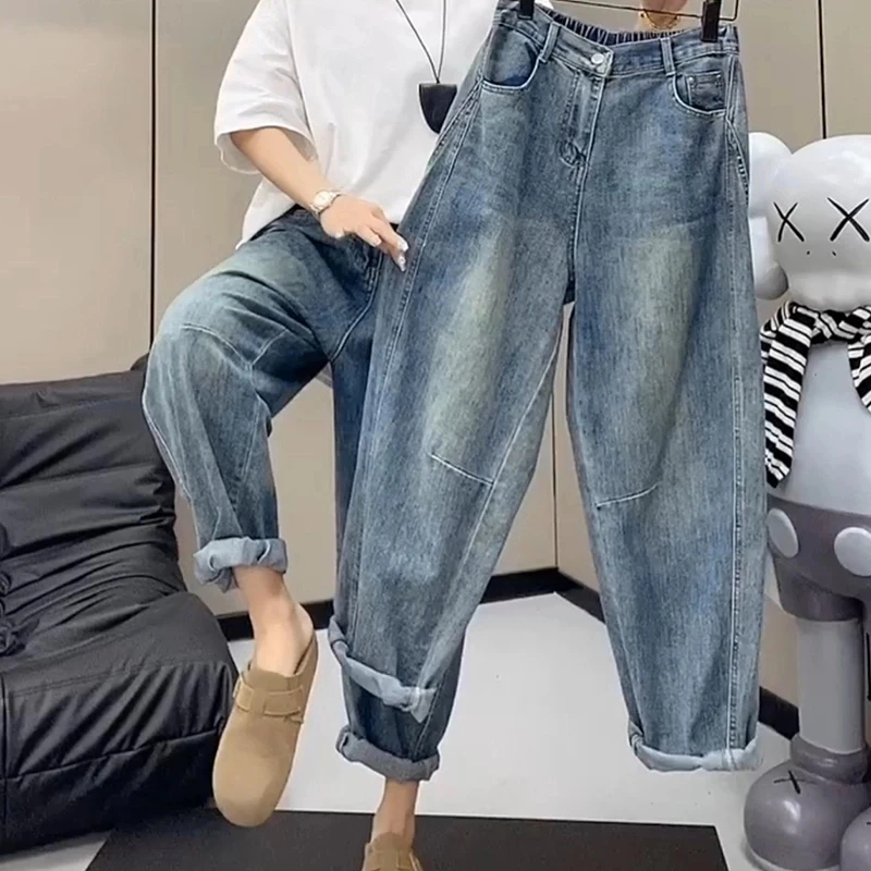 夏季薄款高腰显瘦大码哈伦牛仔裤老爹裤女装九分裤百搭萝卜裤宽松