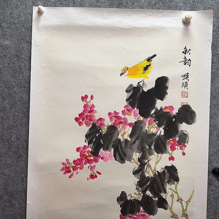 书法yhy老师亲笔手绘