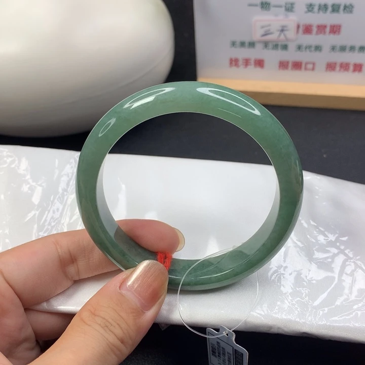 翡翠手镯未镶嵌5859
