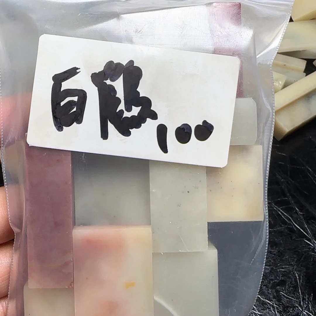 白***鹤寿山石壽山石壽山石