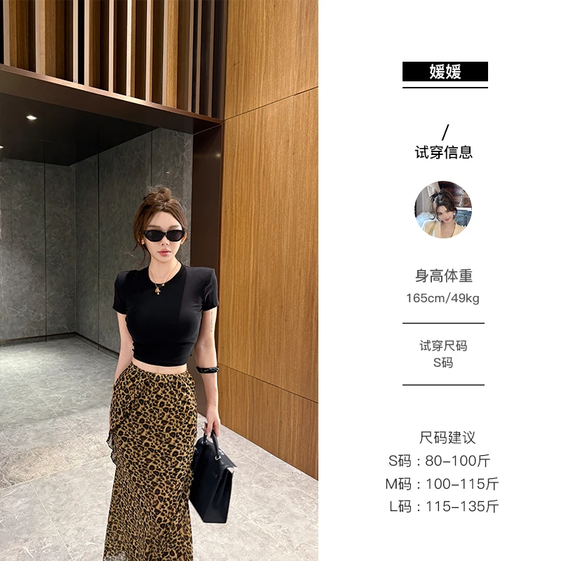 媛媛【自留n件的t】新款圆领修身百搭时尚纯色t恤#T0739