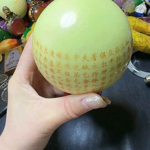 紫金钵盂菩提吊坠