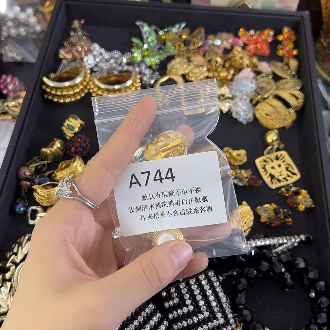 俊***贝合成碳硅石铜合金744