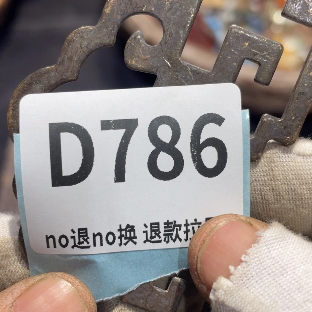 瓷片守*火爆热卖热卖热卖