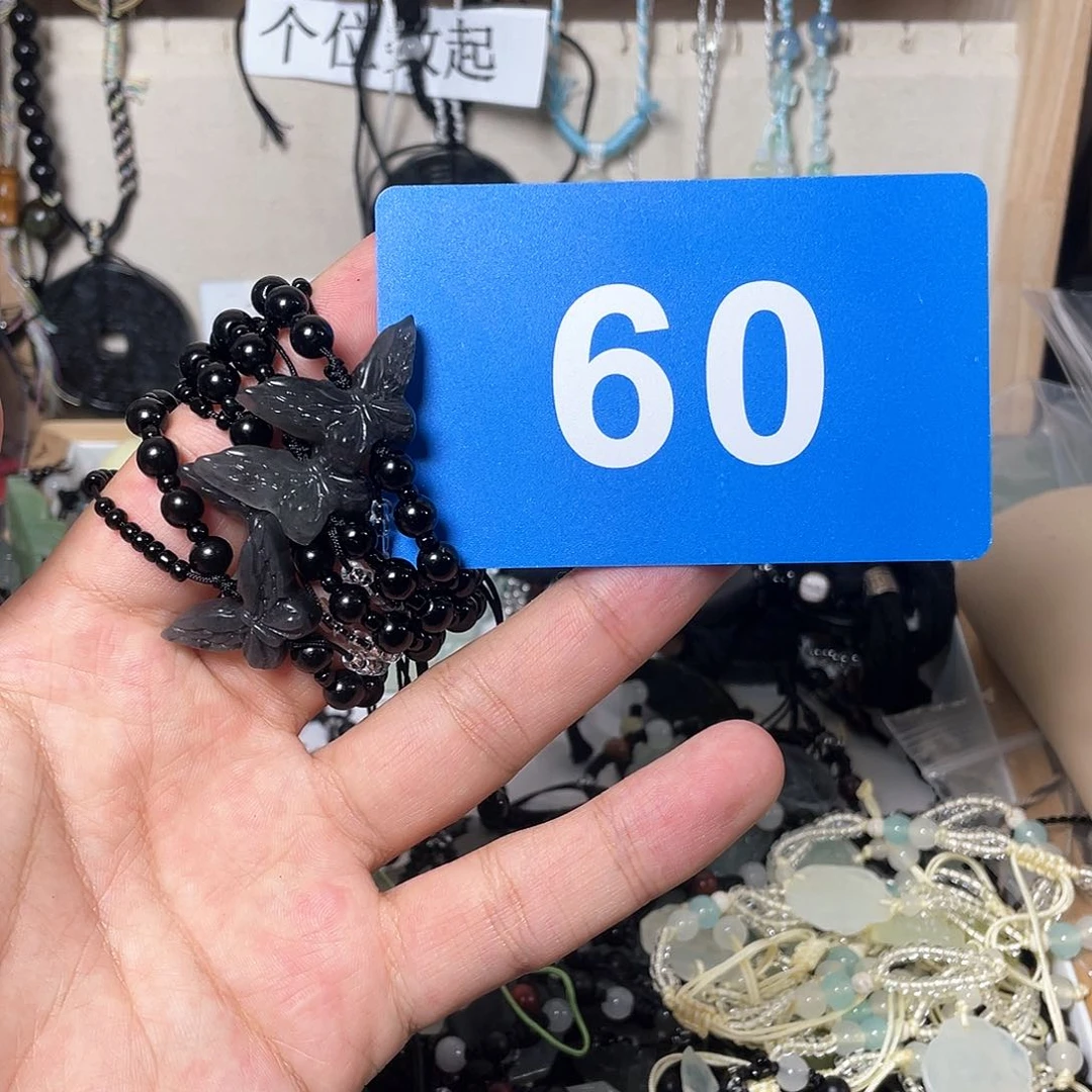 蛇纹石玉颈饰合金