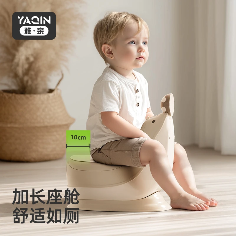 雅亲儿童马桶婴儿幼儿小孩尿盆便盆男孩男童女宝专用防溅尿坐便器