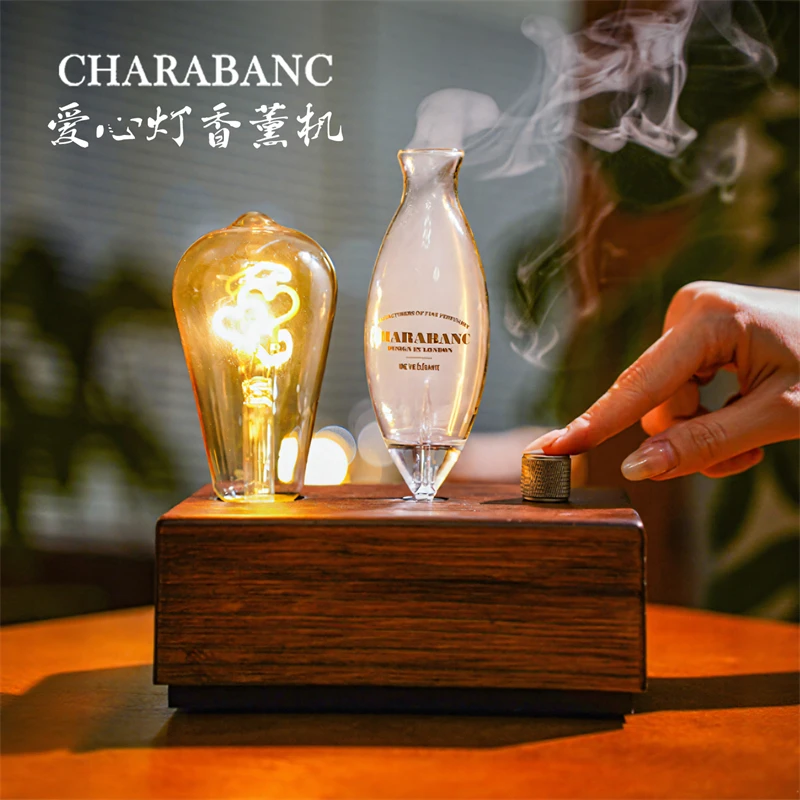 Charabanc爱的呼吸浪漫爱心灯香薰机高级生日礼物冷香仪送男女友