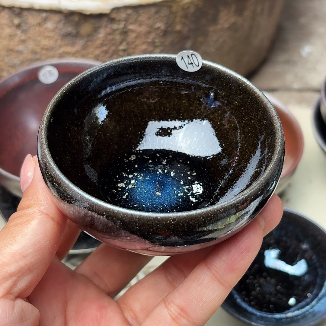 茶盏义兴龙窑建盏140微瑕