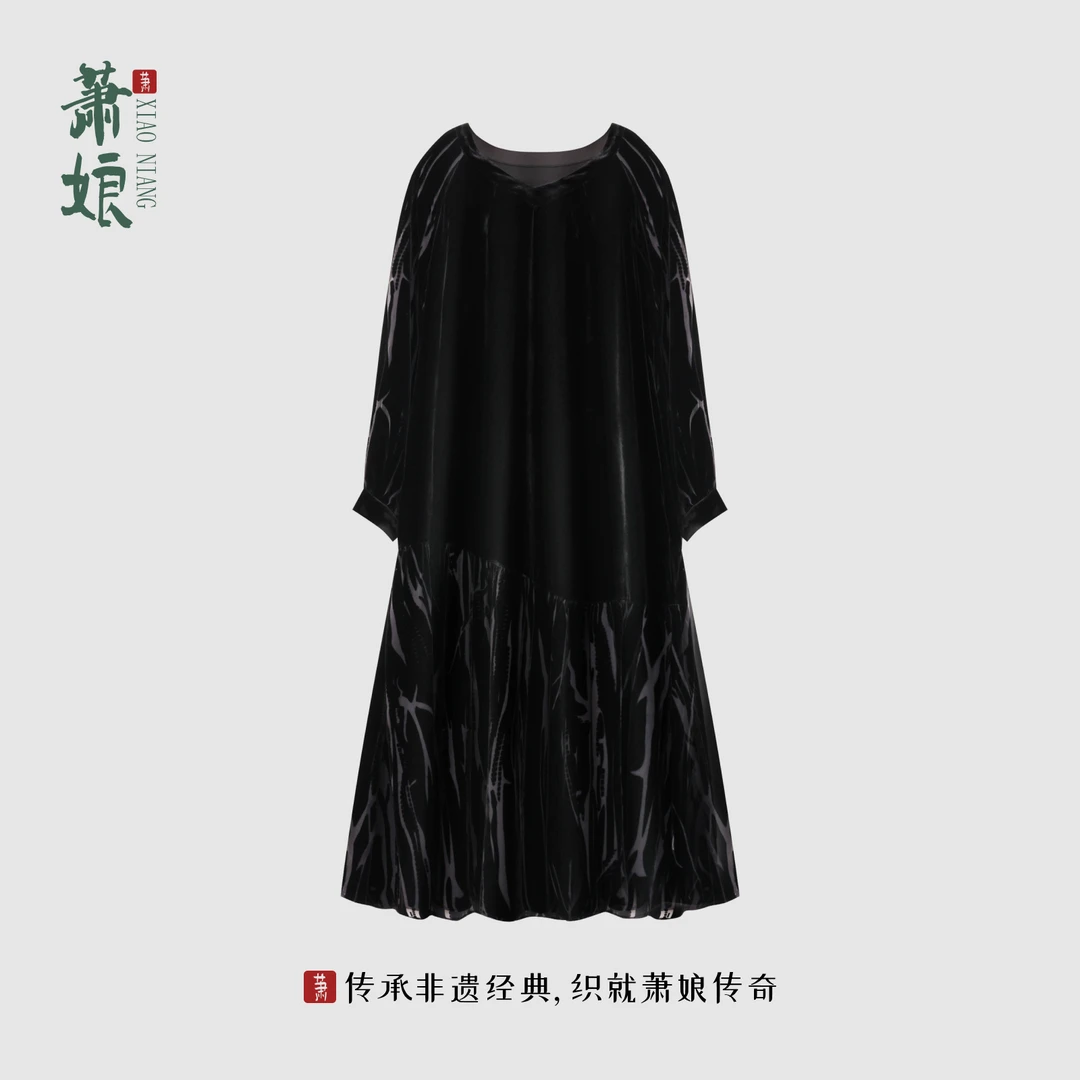 萧娘【喜迁莺】真丝丝绒中国风秋冬宽松连衣裙新中式女长裙XN0031