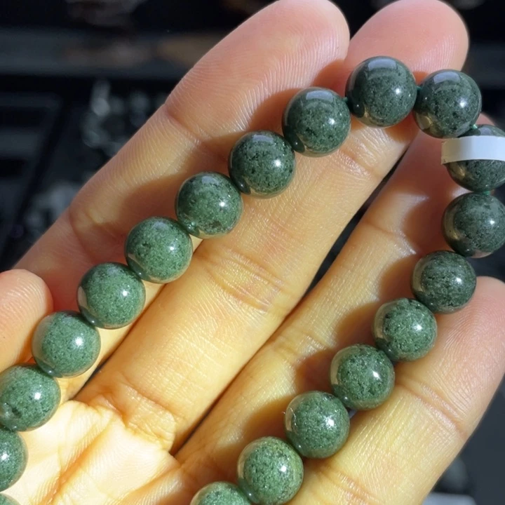 手链未镶嵌水晶巴西满绿8.8