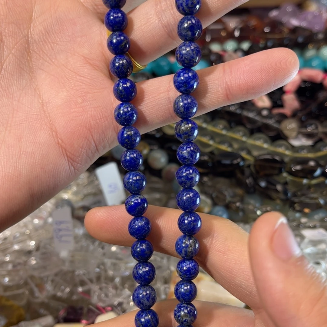 银S925镶嵌烟晶手链卡8天然青金石