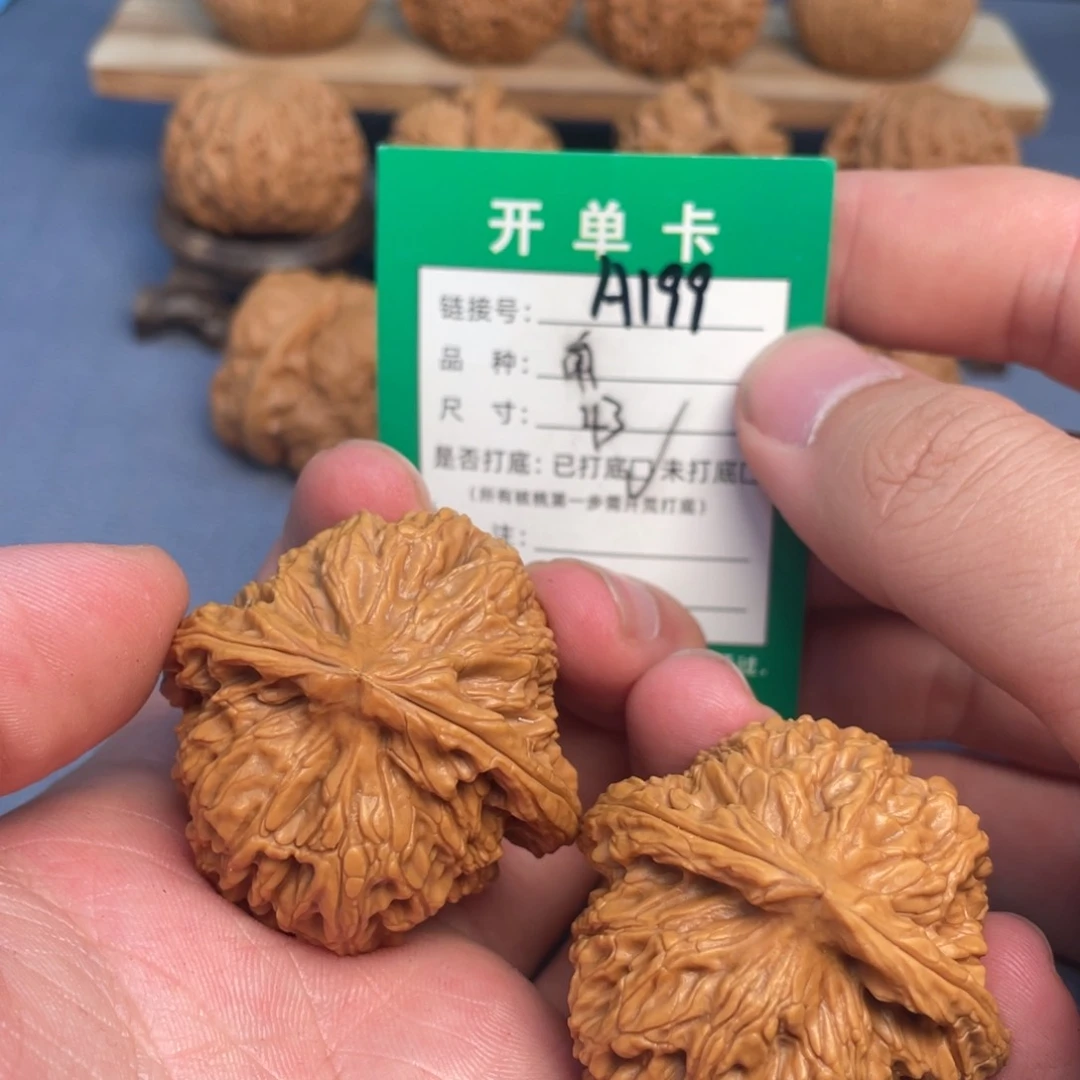 文玩核桃把件全品毕业对43南江石