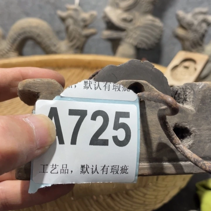 行***涯陶知道啦知道啦知道咯