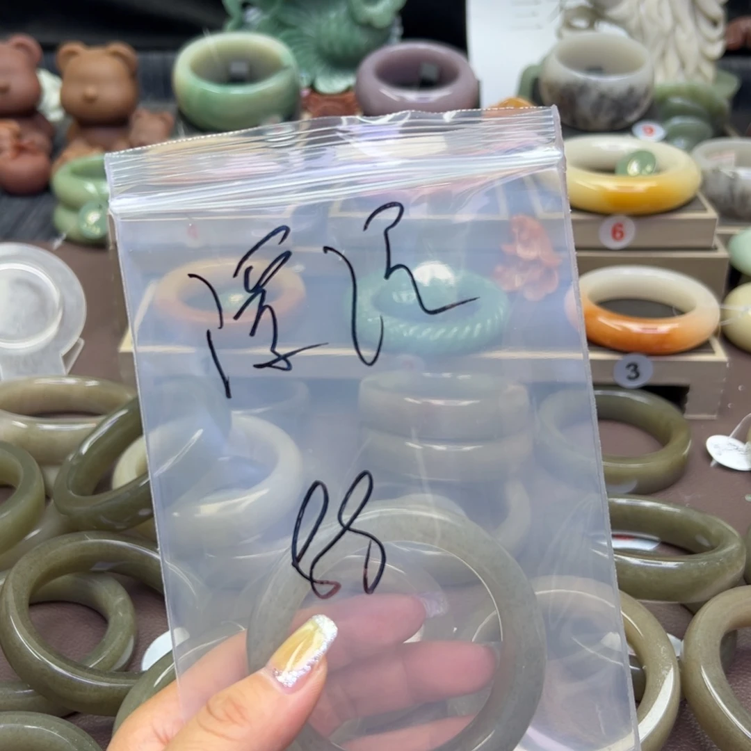 石英质玉手镯未镶嵌溪