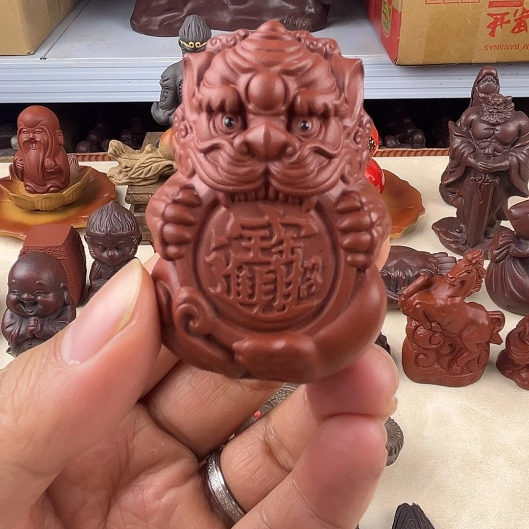 紫砂茶宠紫砂…………………………………………………………