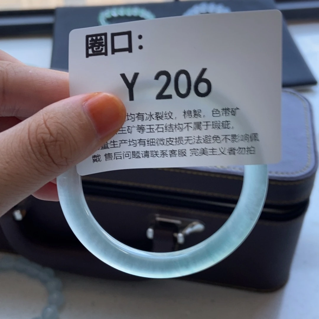 一物一拍 专拍链接