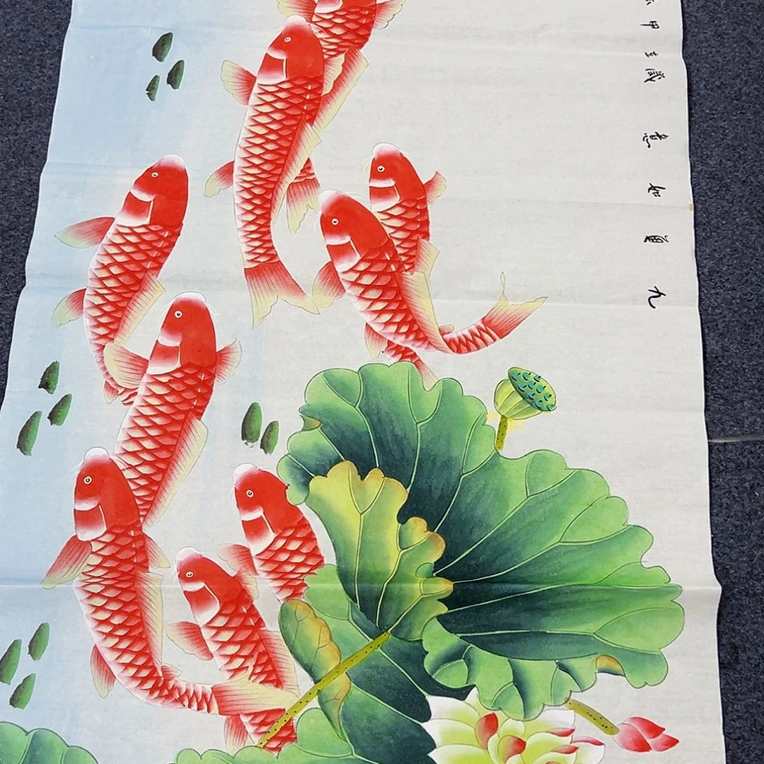国画事事顺心如意万事如意