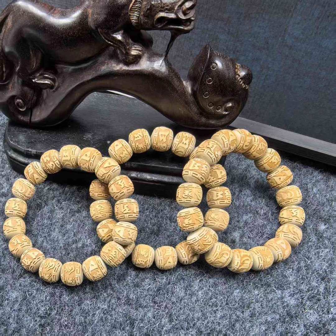 印度老山檀醇化老料11*12六字单圈醇化料三条香料