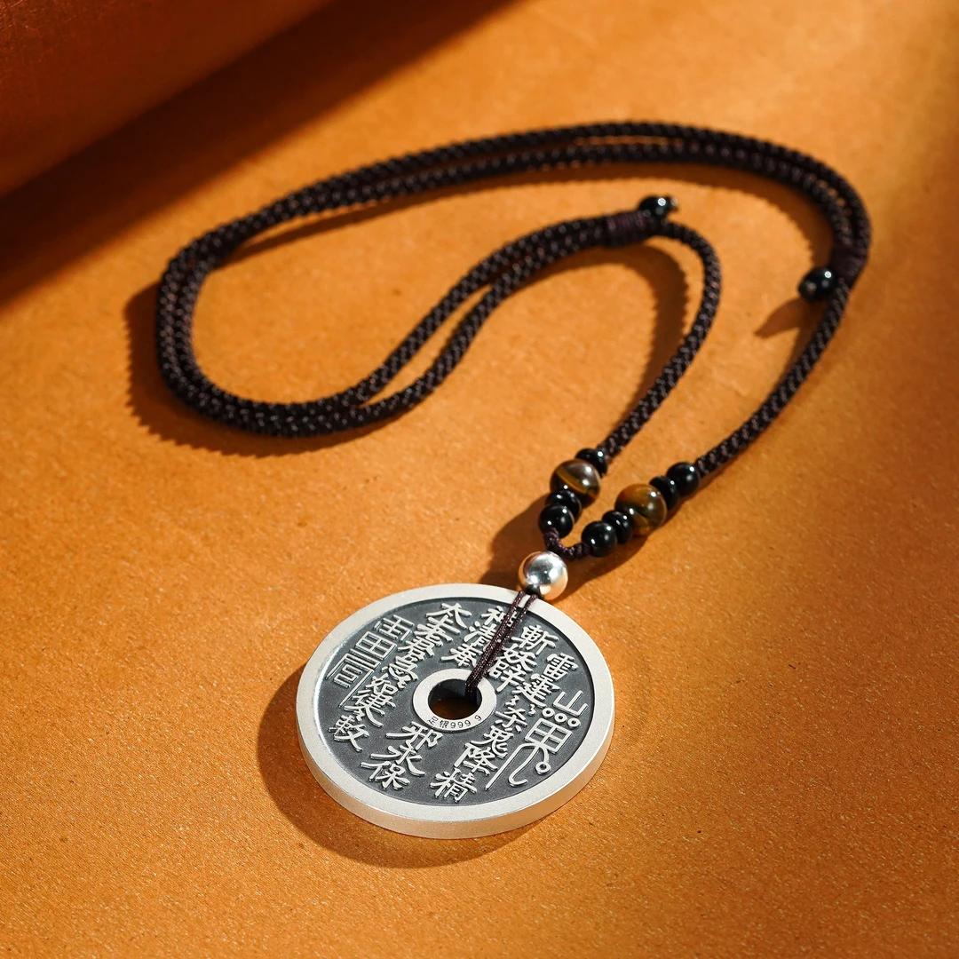 银都 吊坠足银 足银9999山鬼牌 80克男女把件车挂件 1