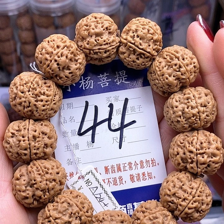 金刚菩提手串24+/25六瓣双龙