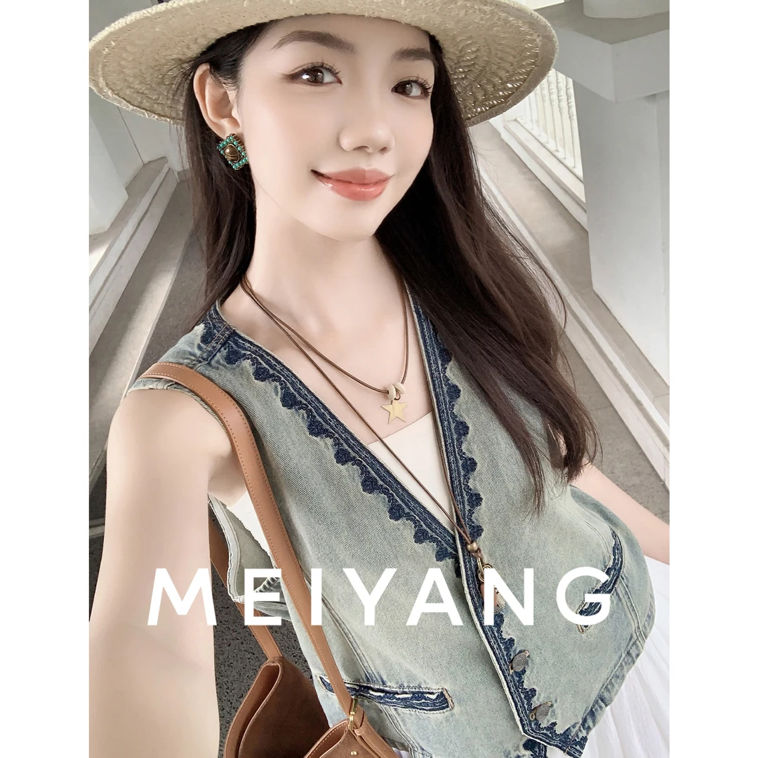 A美洋MEIYANG 吉普赛牛仔马甲【商场同款】天丝棉V领刺绣花边-周五