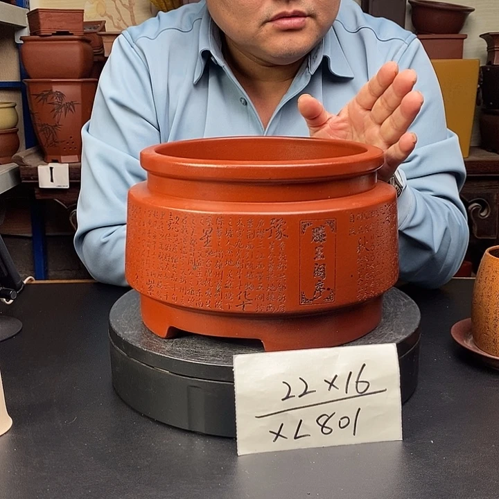 花盆紫砂货号一只XL801