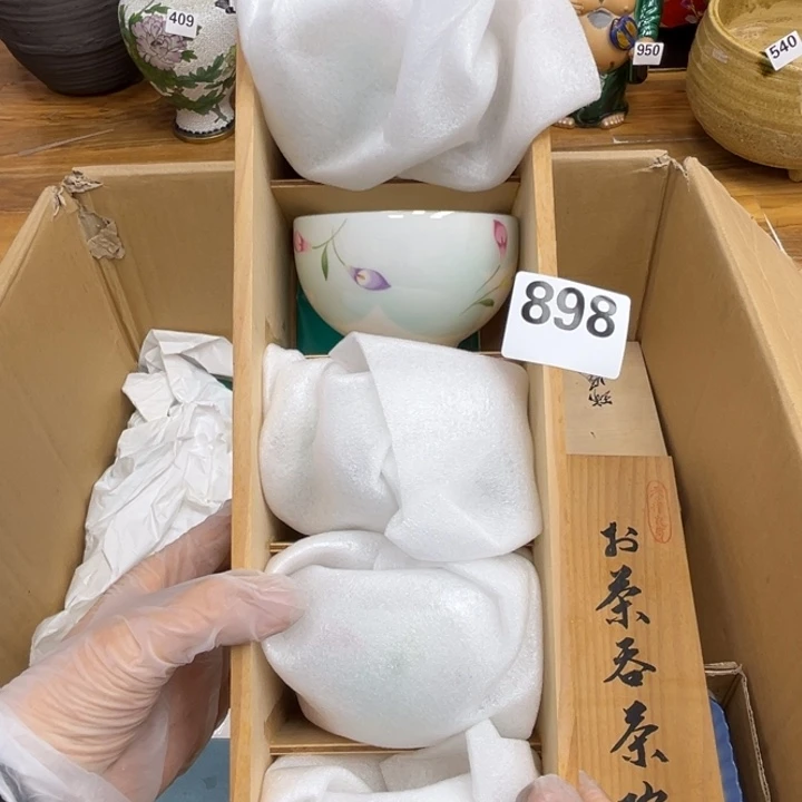 呀工艺品摆件瓷器摆件正能量