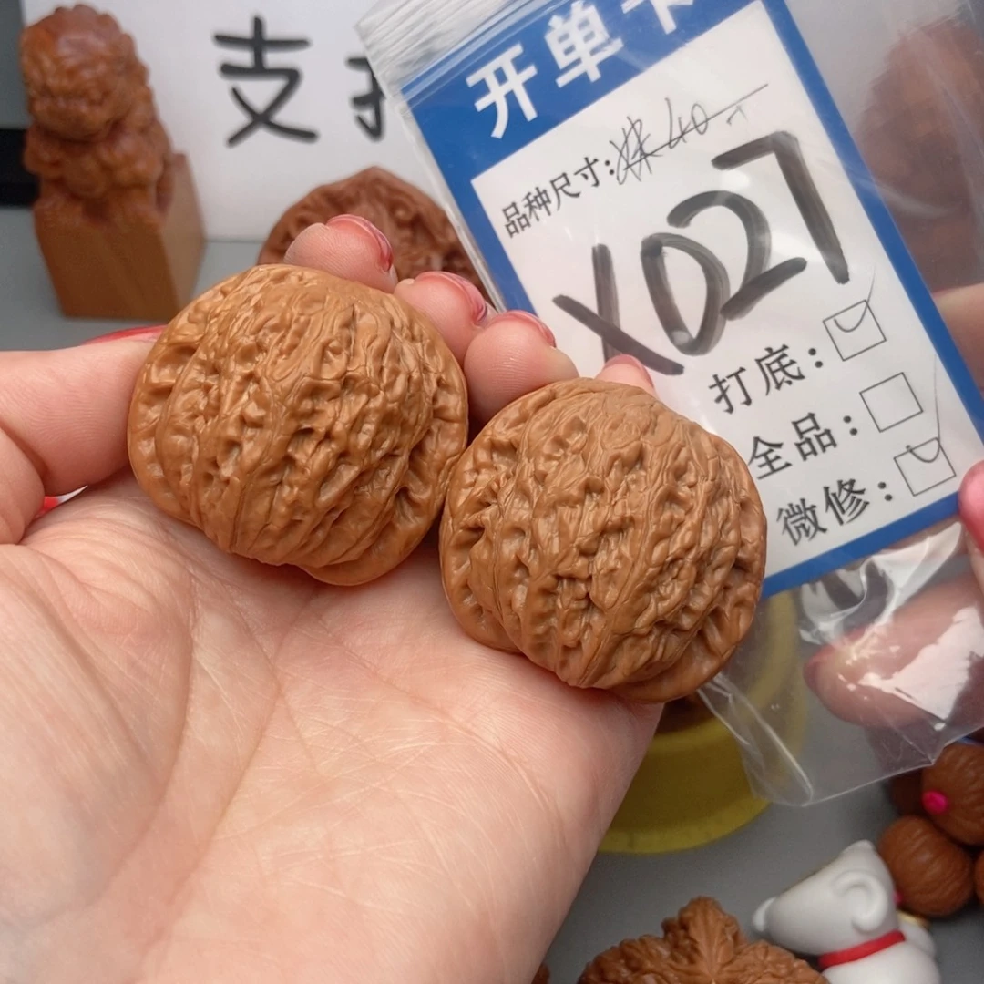 桃核吊坠核桃铁锤妹妹