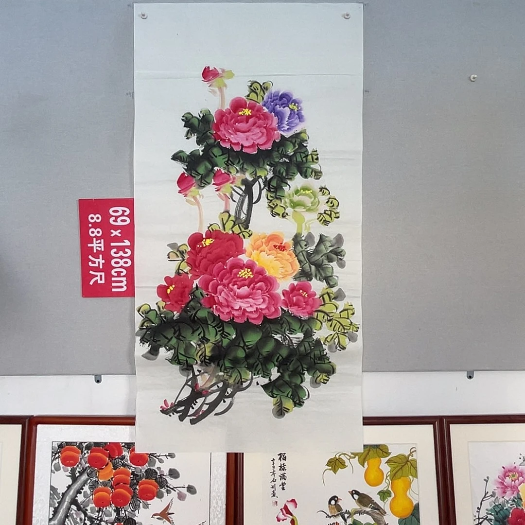 国画山水画作品欣赏7