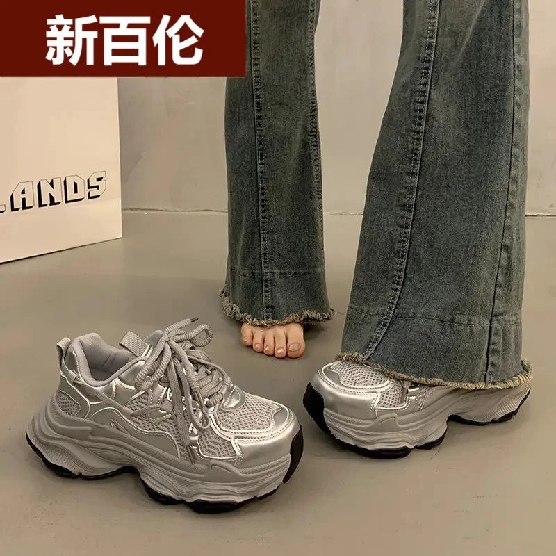 新百伦NEW BOLUNE爆款松糕厚底老爹鞋女秋冬小个子增高2025新款银