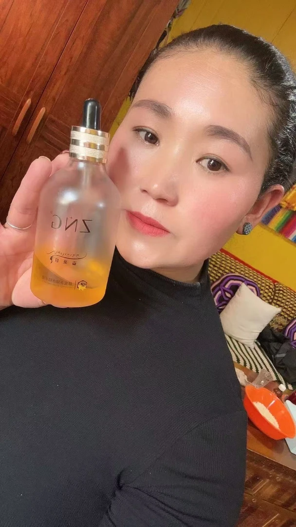 ZNG蜂蜜多效水精华液