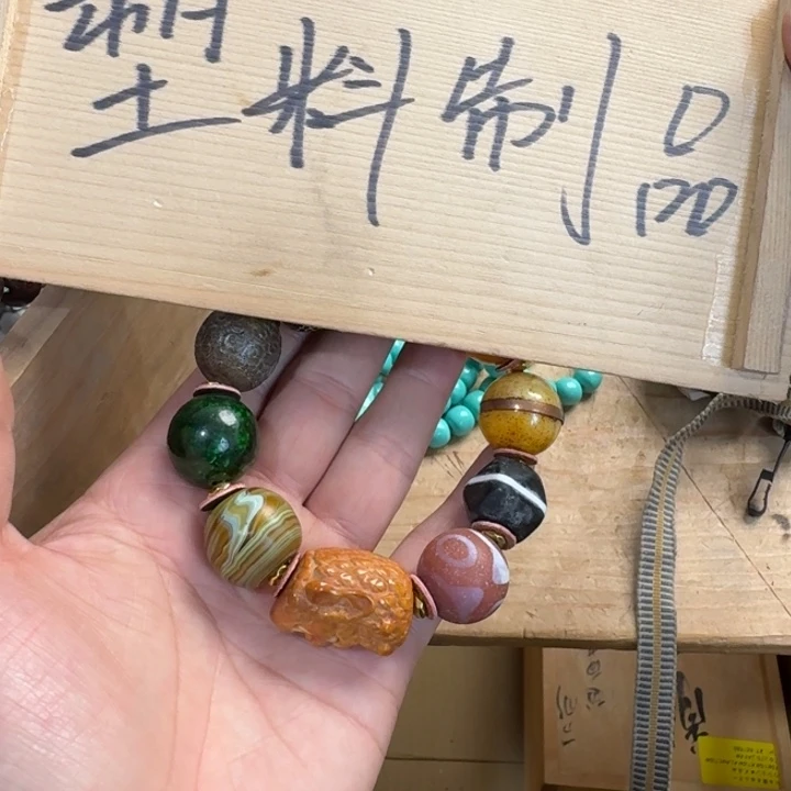 茶文化，工艺古美术