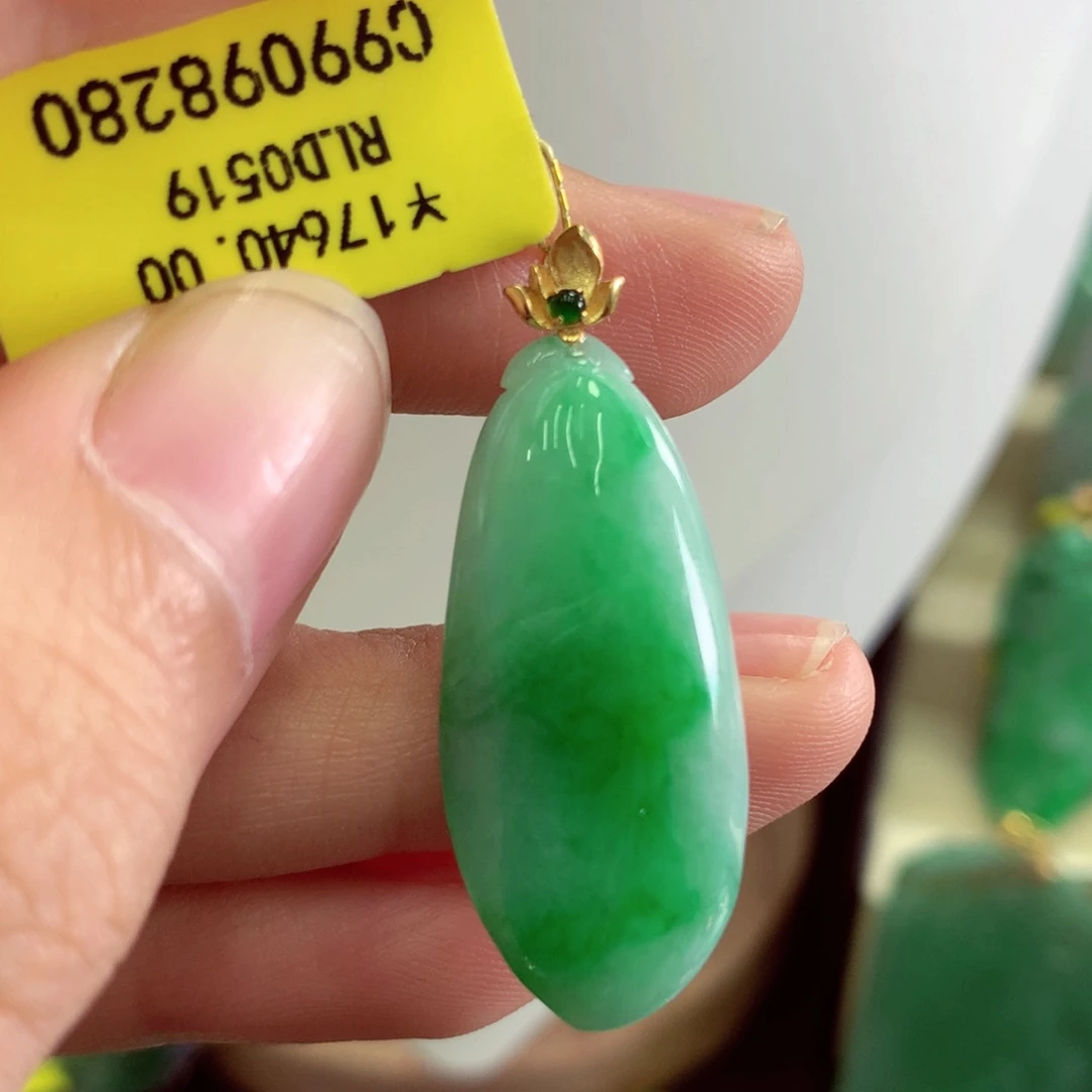 翡翠18K金镶嵌吊坠(不含链)