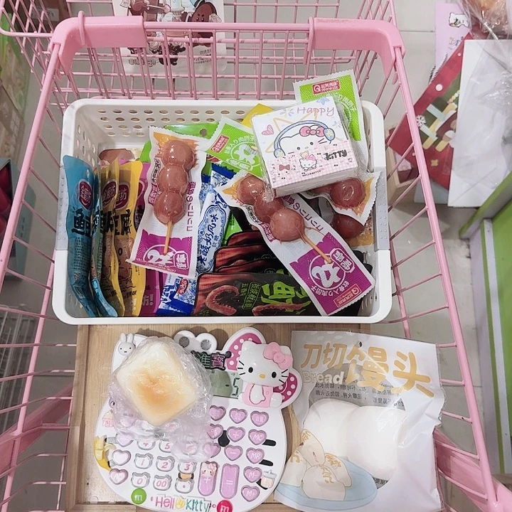 柠****连麦自选补拍链接