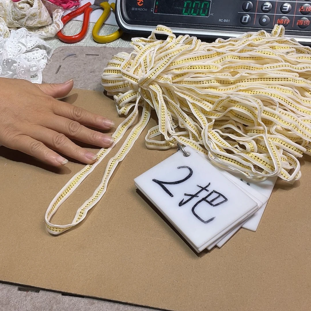 无纺布直播辅料闪购