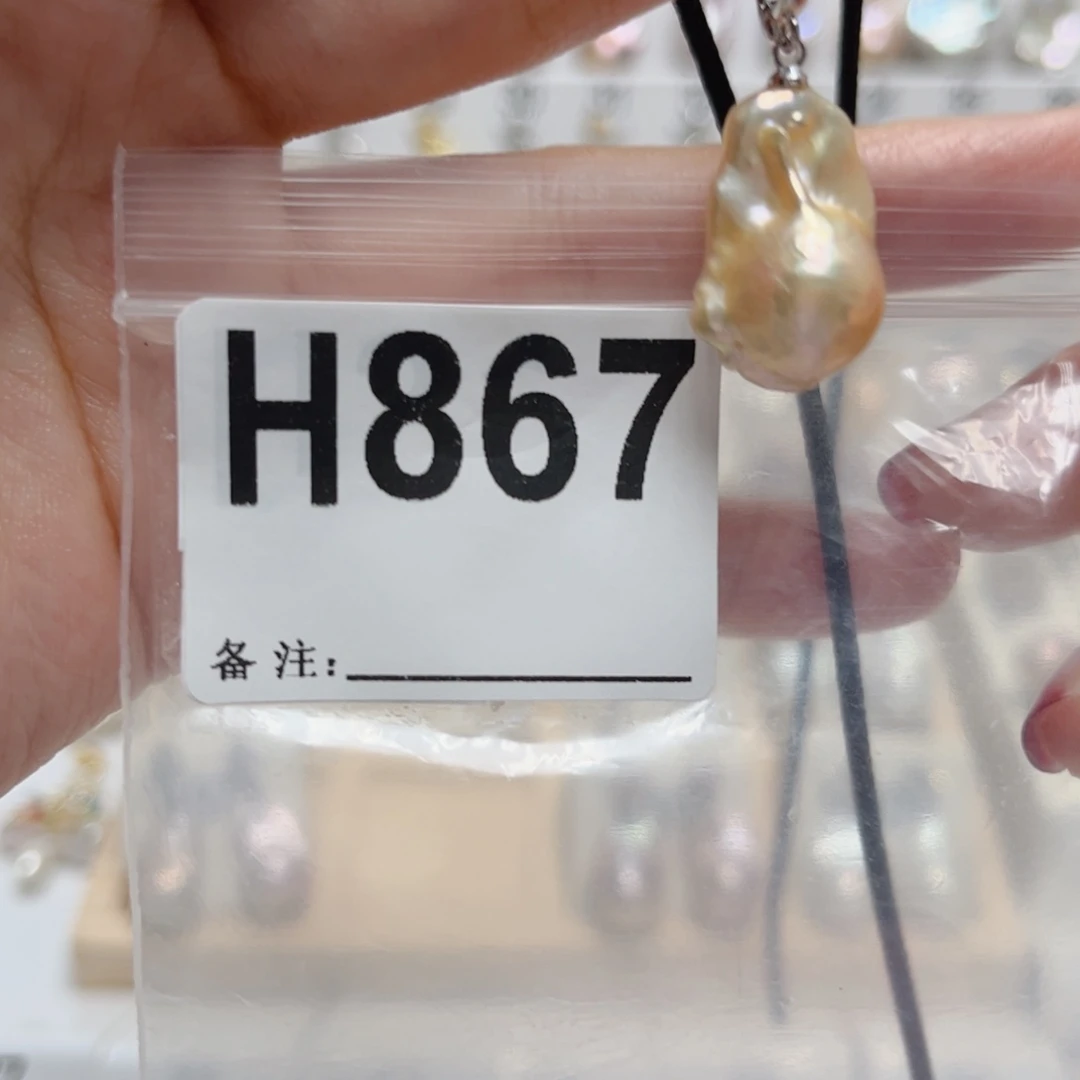 淡水珍珠未镶嵌颈饰