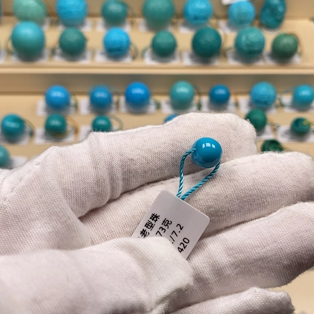 绿松石未镶嵌绿松石高瓷小配饰