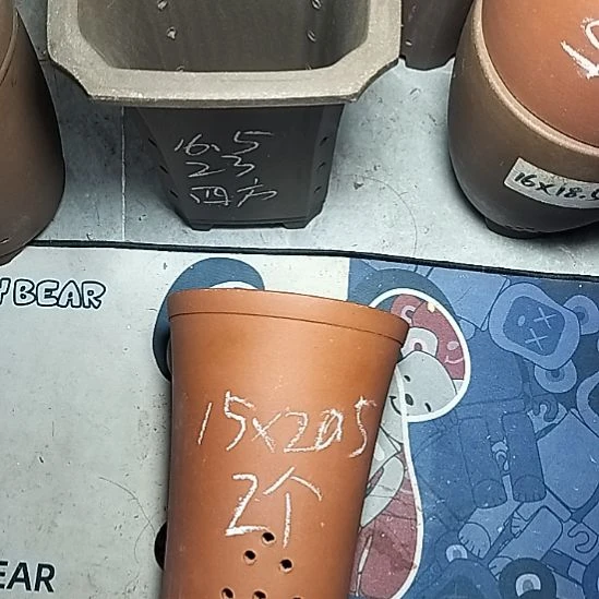 红泥新品两个花盆微瑕