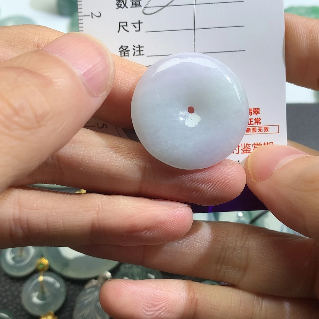 翡翠未镶嵌颈饰吊坠