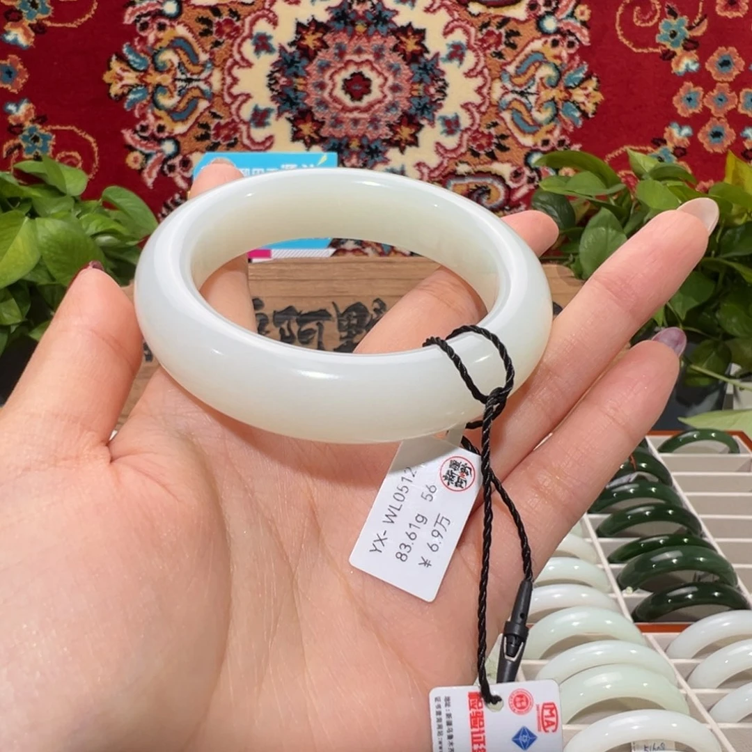 未镶嵌手镯和田玉（白玉）新疆天然羊脂白玉