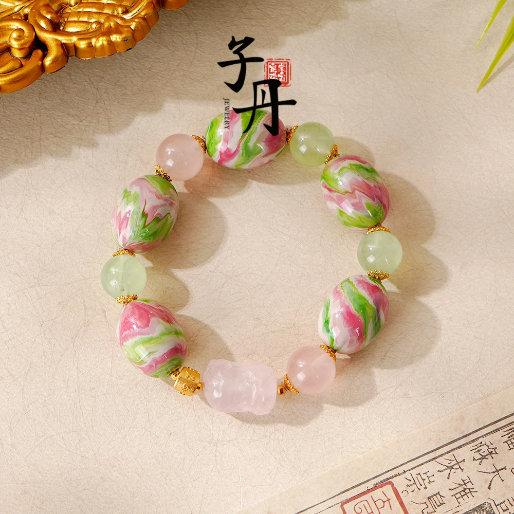 【左右逢源】（小乔）大 漆粉晶葡萄石配比 （多样性发）Q4-006