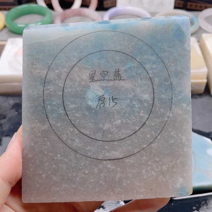 石英质玉手镯未镶嵌定制