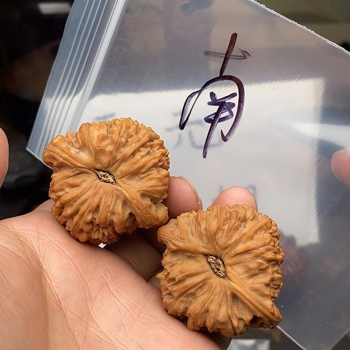 吊坠文玩核桃7557337735735537537