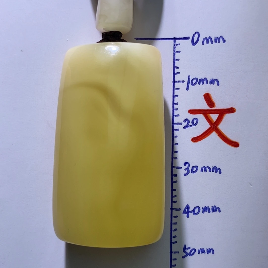 琥珀未镶嵌珠宝奇石52