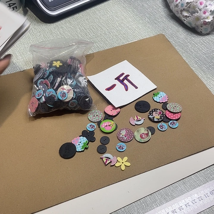 无纺布直播辅料闪购