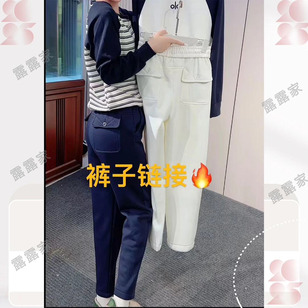 加绒款休闲卫裤， 9898