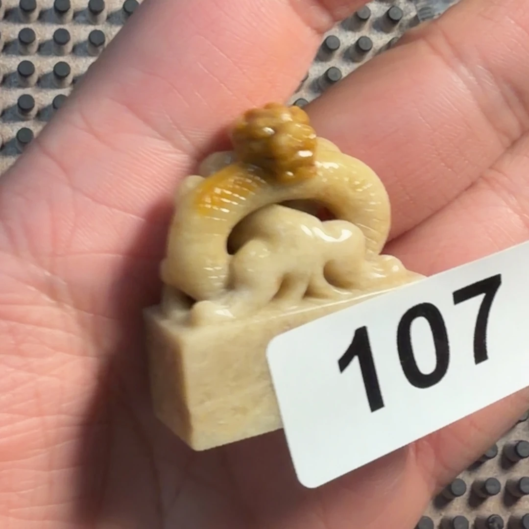 印石寿山石寿山107