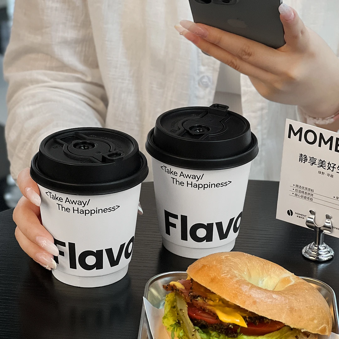 网红咖啡杯子一次性纸杯简约奶茶热饮双淋膜外卖打包带盖商用定制